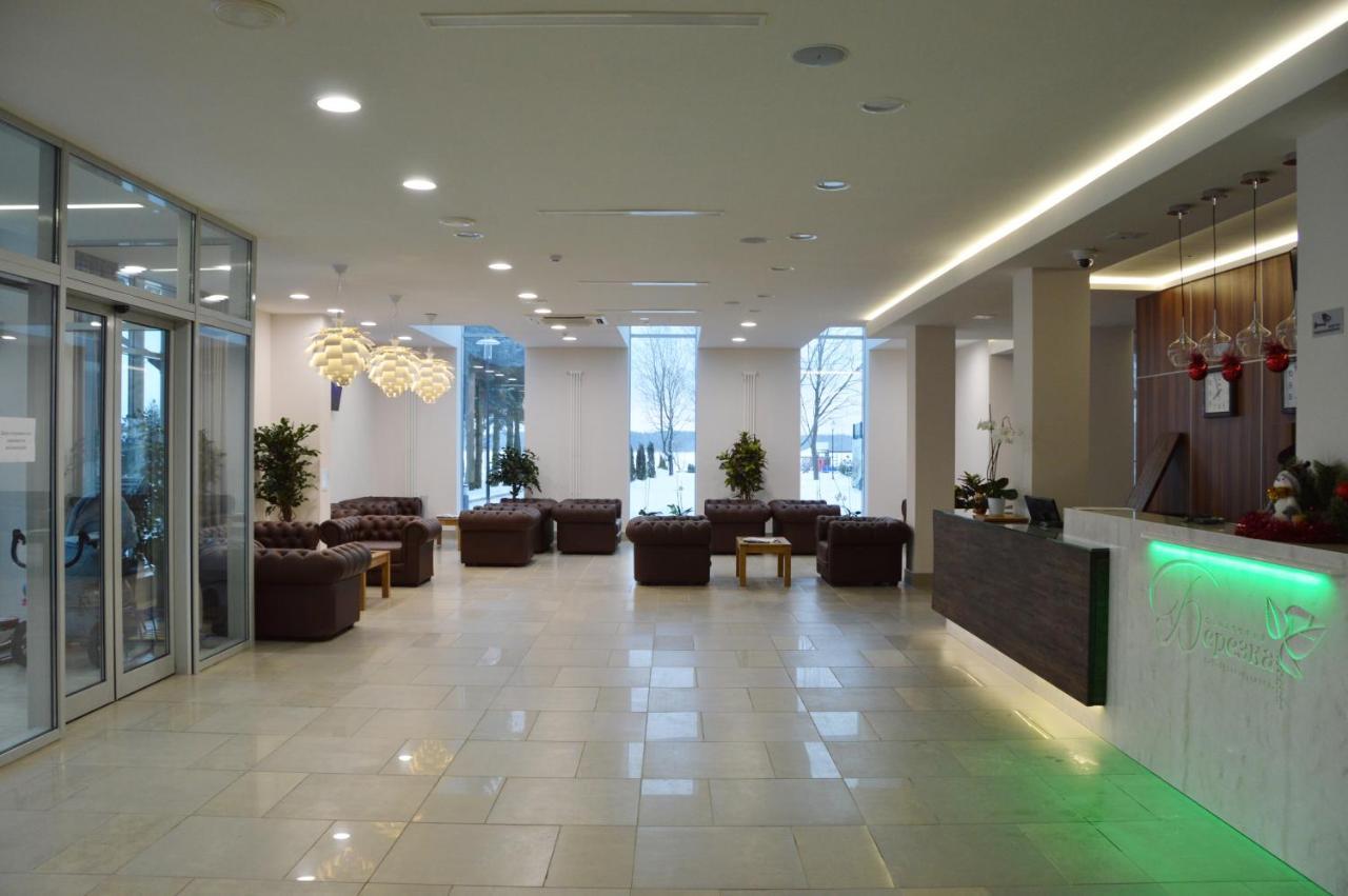 Berezka Health Resort & Spa Salihorsk Extérieur photo