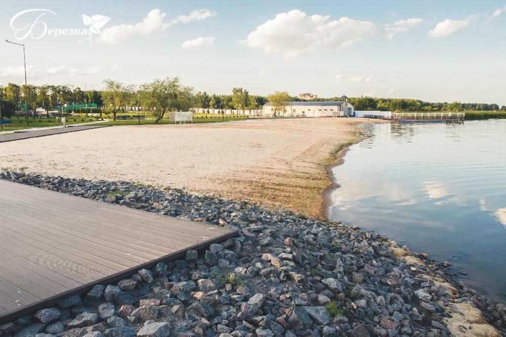 Berezka Health Resort & Spa Salihorsk Extérieur photo
