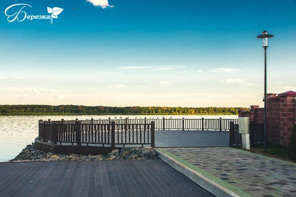Berezka Health Resort & Spa Salihorsk Extérieur photo